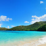 Descubre la playa virgen